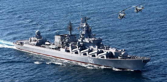 Ukraine update: Stunning news as Ukraine reportedly sinks Russia's Black Sea Fleet flagship 10