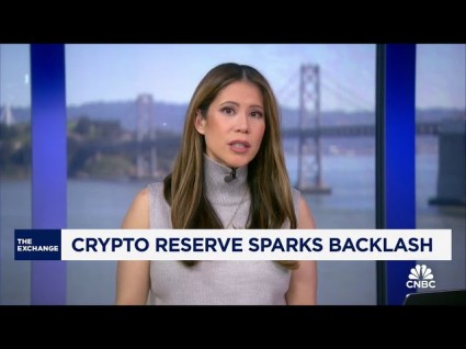 Trump Announces His Plans To Form A National Crypto Reserve 2