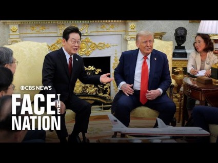 Trump Praises North Korean Dictator To South Korean President 2